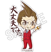 画像ギャラリー No.014のサムネイル画像 / カプコンxB-SIDE LABELのコラボステッカー第4弾が9月29日に発売