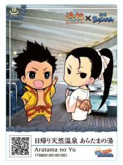 画像ギャラリー No.004のサムネイル画像 / 「戦国BASARA」のラッピングバスが静岡県浜松市内で8月26日から運行