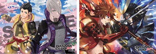 画像ギャラリー No.012のサムネイル画像 / 「BASARA CLUB ファンミーティング2018新春」が1月13日に大阪で開催