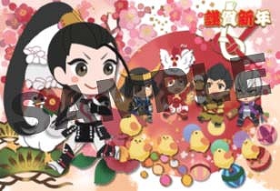 画像ギャラリー No.013のサムネイル画像 / 「BASARA CLUB ファンミーティング2018新春」が1月13日に大阪で開催