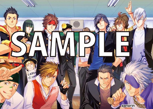 画像ギャラリー No.002のサムネイル画像 / 「戦国BASARA」,アンソロジーコミック「激闘! 学園BASARA」が12月28日に発売