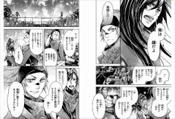 画像ギャラリー No.003のサムネイル画像 / 「戦国BASARA 烈伝」，第2期にあたる真田幸村，猿飛佐助，毛利元就の物語を収録したコミックスが発売