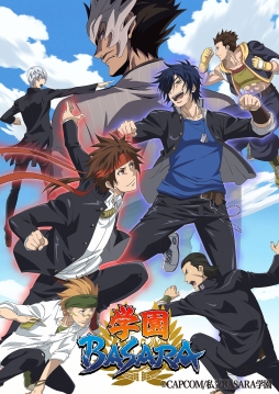画像ギャラリー No.001のサムネイル画像 / アニメ「学園BASARA」Blu-ray,DVD BOXの上巻が2019年1月,下巻が3月に発売決定