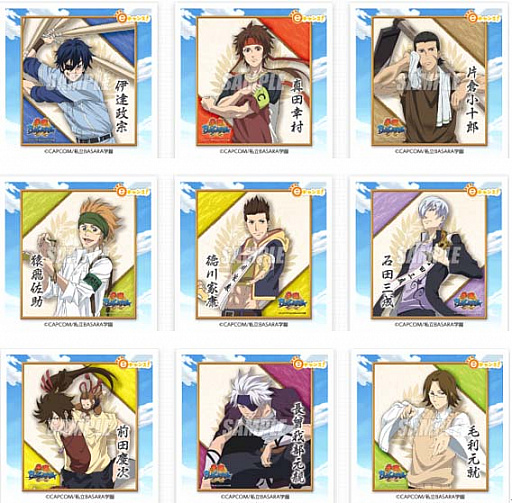 画像ギャラリー No.005のサムネイル画像 / アニメ「学園BASARA」の放送を記念した「学園BASARAくじ」が登場