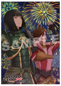 画像ギャラリー No.007のサムネイル画像 / 「戦国BASARA」の公式ファンクラブ「BASARA CLUB」，新規入会キャンペーン実施