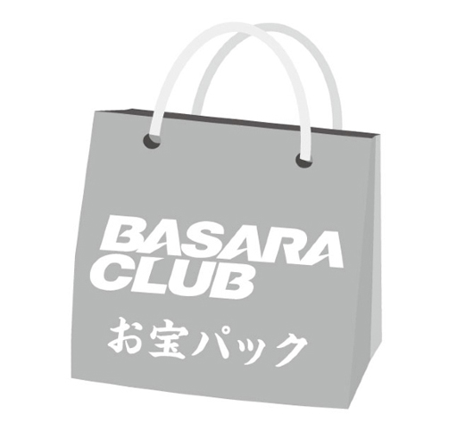 画像ギャラリー No.008のサムネイル画像 / 「BASARA CLUB オンラインファンミーティング 2021夏」，描き下ろしイラストを使用したオリジナルグッズを公開