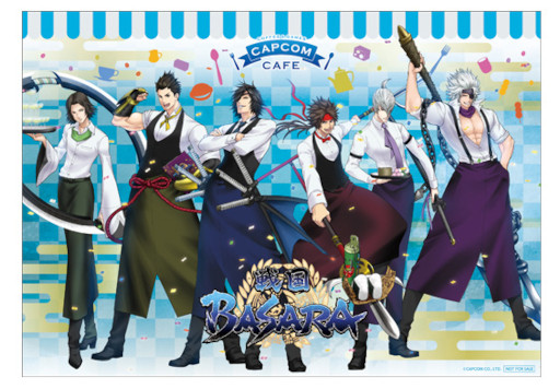 画像ギャラリー No.003のサムネイル画像 / カプコンカフェ×「戦国BASARA」，コラボメニューを公開