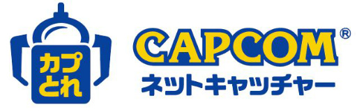 画像ギャラリー No.004のサムネイル画像 / カプころんシリーズに「戦国BASARA」の片倉小十郎と猿飛佐助が登場
