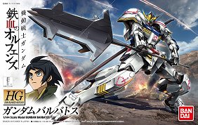 画像ギャラリー No.005のサムネイル画像 / 「ガンダムブレイカー3」発売日が3月3日に決定。初回特典は「HGガンダムバルバトス(第4形態)」先行入手コードと「U.C.カードビルダー」のプロモカード