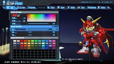 画像ギャラリー No.031のサムネイル画像 / 「ガンダムブレイカー3」，「武者頑駄無」や「コマンドガンダム」などSDガンダムが続々御伴に参戦