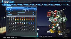 画像ギャラリー No.032のサムネイル画像 / 「ガンダムブレイカー3」，「武者頑駄無」や「コマンドガンダム」などSDガンダムが続々御伴に参戦