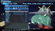 画像ギャラリー No.033のサムネイル画像 / 「ガンダムブレイカー3」，「武者頑駄無」や「コマンドガンダム」などSDガンダムが続々御伴に参戦