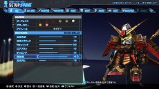 画像ギャラリー No.034のサムネイル画像 / 「ガンダムブレイカー3」，「武者頑駄無」や「コマンドガンダム」などSDガンダムが続々御伴に参戦