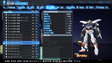 画像ギャラリー No.005のサムネイル画像 / 「ガンダムブレイカー3」，新要素「ビルダーズパーツ」でカスタマイズがさらに楽しく。強化システム「合成」の情報も公開