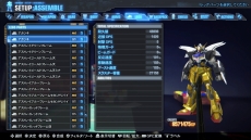 画像ギャラリー No.006のサムネイル画像 / 「ガンダムブレイカー3」，新要素「ビルダーズパーツ」でカスタマイズがさらに楽しく。強化システム「合成」の情報も公開