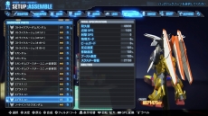 画像ギャラリー No.007のサムネイル画像 / 「ガンダムブレイカー3」，新要素「ビルダーズパーツ」でカスタマイズがさらに楽しく。強化システム「合成」の情報も公開