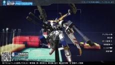 画像ギャラリー No.020のサムネイル画像 / 「ガンダムブレイカー3」，新要素「ビルダーズパーツ」でカスタマイズがさらに楽しく。強化システム「合成」の情報も公開