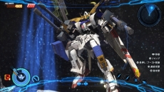 画像ギャラリー No.021のサムネイル画像 / 「ガンダムブレイカー3」，新要素「ビルダーズパーツ」でカスタマイズがさらに楽しく。強化システム「合成」の情報も公開