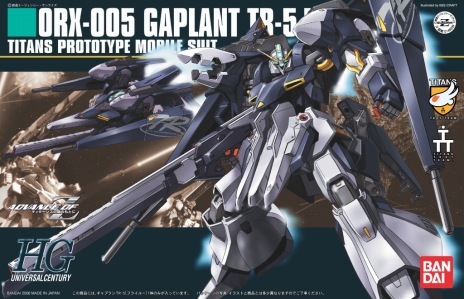 画像ギャラリー No.022のサムネイル画像 / 「ガンダムブレイカー3」，新要素「ビルダーズパーツ」でカスタマイズがさらに楽しく。強化システム「合成」の情報も公開