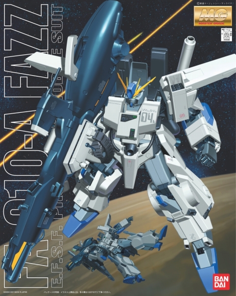 画像ギャラリー No.028のサムネイル画像 / 「ガンダムブレイカー3」，新要素「ビルダーズパーツ」でカスタマイズがさらに楽しく。強化システム「合成」の情報も公開