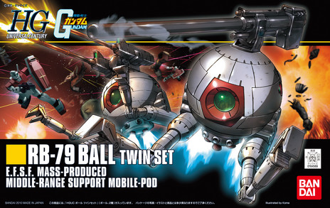 画像ギャラリー No.010のサムネイル画像 / 「ガンダムブレイカー3」のDLC第1弾「RE:BREAK」が6月13日に配信決定。新機体のパーツを使ったオリジナルMSコンテストも実施