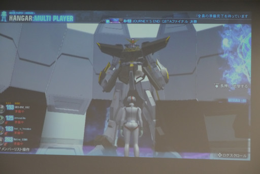画像ギャラリー No.012のサムネイル画像 / 「ガンダムブレイカー3」の腕自慢たちが“俺ガン”を持ち寄った「ガンダムブレイカー ファンミーティング」をレポート