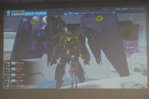 画像ギャラリー No.013のサムネイル画像 / 「ガンダムブレイカー3」の腕自慢たちが“俺ガン”を持ち寄った「ガンダムブレイカー ファンミーティング」をレポート