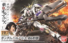 画像ギャラリー No.005のサムネイル画像 / 「ガンダムブレイカー3」のDLCが5か月連続でリリース。バルバトスルプスやスクランブルガンダムなどの新ガンプラや追加シナリオを収録