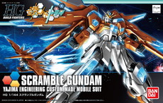 画像ギャラリー No.006のサムネイル画像 / 「ガンダムブレイカー3」のDLCが5か月連続でリリース。バルバトスルプスやスクランブルガンダムなどの新ガンプラや追加シナリオを収録