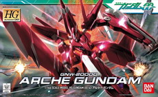画像ギャラリー No.017のサムネイル画像 / 「ガンダムブレイカー3」のDLCが5か月連続でリリース。バルバトスルプスやスクランブルガンダムなどの新ガンプラや追加シナリオを収録