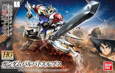 画像ギャラリー No.021のサムネイル画像 / 「ガンダムブレイカー3」のDLCが5か月連続でリリース。バルバトスルプスやスクランブルガンダムなどの新ガンプラや追加シナリオを収録