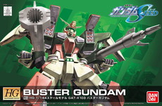画像ギャラリー No.025のサムネイル画像 / 「ガンダムブレイカー3」のDLCが5か月連続でリリース。バルバトスルプスやスクランブルガンダムなどの新ガンプラや追加シナリオを収録