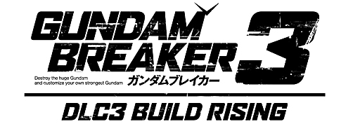 画像ギャラリー No.023のサムネイル画像 / 「ガンダムブレイカー3」，DLC第3弾「BUILD RISING」の配信がスタート