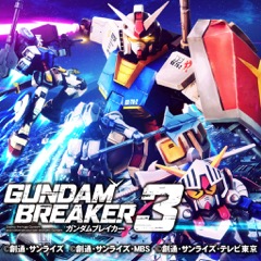 画像ギャラリー No.024のサムネイル画像 / 「ガンダムブレイカー3」DLC第4弾「BUILD EVOLUTION」が本日12月20日に配信開始。御伴機体に「騎士スペリオルドラゴン」が登場