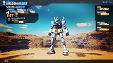 ガンダムブレイカー3