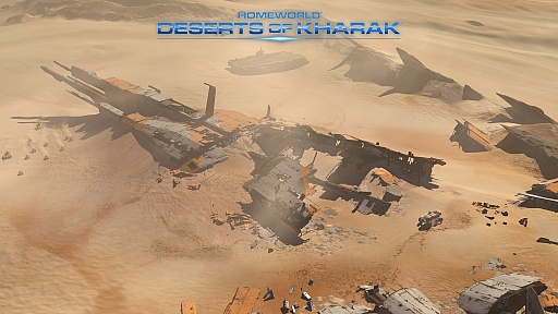画像ギャラリー No.003のサムネイル画像 / 発売が近付くRTSシリーズ最新作「Homeworld: Deserts of Kharak」の開発者ビデオダイアリーが公開