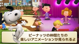 画像ギャラリー No.007のサムネイル画像 / 街づくりシミュレーションゲーム「スヌーピー&フレンズ」がiOS向けに配信開始