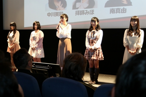 画像ギャラリー No.011のサムネイル画像 / スマホ向け新作RPG「放課後ガールズトライブ」の発表会をレポート。「人間の罪」を描くストーリーや「絆」を用いたシステムとは