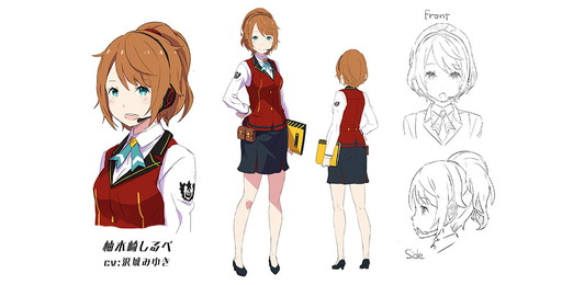 画像ギャラリー No.003のサムネイル画像 / 「ガールズトライブ」のキャスティングが決定。沢城みゆきさんの出演も発表