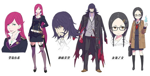 画像ギャラリー No.004のサムネイル画像 / 「ガールズトライブ」のキャスティングが決定。沢城みゆきさんの出演も発表