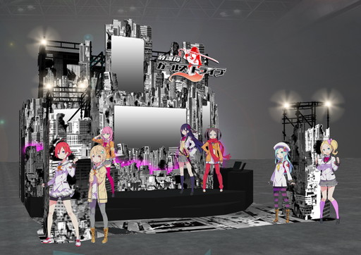 画像ギャラリー No.001のサムネイル画像 / 「放課後ガールズトライブ」,生アフレコなどAnimeJapanの出展情報を公開