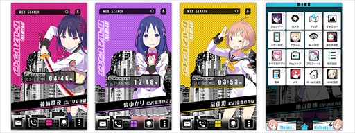 画像ギャラリー No.003のサムネイル画像 / 「放課後ガールズトライブ」，事前登録者数が30万人を突破。きせかえアプリ＆壁紙の配信も