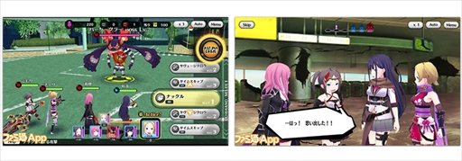 画像ギャラリー No.004のサムネイル画像 / 「放課後ガールズトライブ」，事前登録者数が30万人を突破。きせかえアプリ＆壁紙の配信も