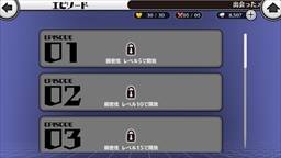 画像ギャラリー No.035のサムネイル画像 / 【PR】急募,特別クラスの担任教師! プレイヤーの采配が生徒の運命を握る覚醒少女バトルRPG「放課後ガールズトライブ」を紹介