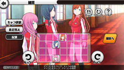 画像ギャラリー No.044のサムネイル画像 / 【PR】急募,特別クラスの担任教師! プレイヤーの采配が生徒の運命を握る覚醒少女バトルRPG「放課後ガールズトライブ」を紹介