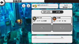 画像ギャラリー No.046のサムネイル画像 / 【PR】急募,特別クラスの担任教師! プレイヤーの采配が生徒の運命を握る覚醒少女バトルRPG「放課後ガールズトライブ」を紹介