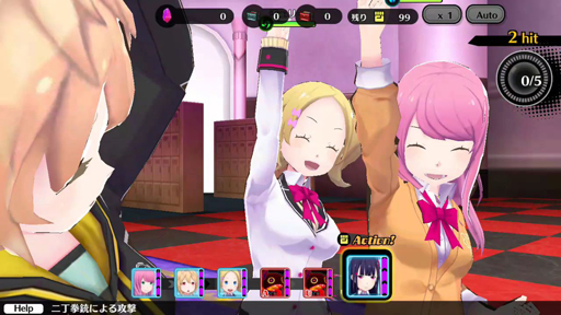 画像ギャラリー No.055のサムネイル画像 / 【PR】急募,特別クラスの担任教師! プレイヤーの采配が生徒の運命を握る覚醒少女バトルRPG「放課後ガールズトライブ」を紹介
