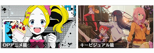 画像ギャラリー No.003のサムネイル画像 / 「放課後ガールズトライブ」,HIKAKINさんによる先行プレイ動画を公開