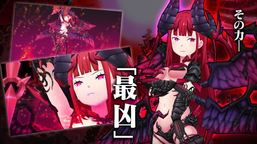 画像ギャラリー No.004のサムネイル画像 / 「放課後ガールズトライブ」大型アップデート第1弾の詳細や最新PVが公開