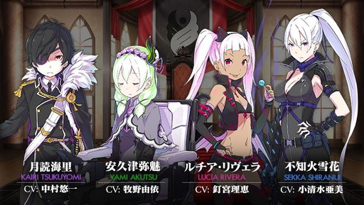 画像ギャラリー No.012のサムネイル画像 / 「放課後ガールズトライブ」大型アップデート第1弾の詳細や最新PVが公開